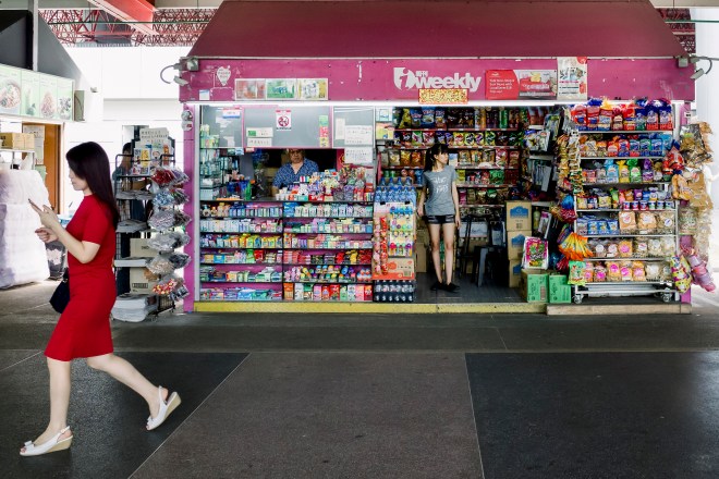 Kiosk at a bus interchange (Photo by Ng Shi Wen)
