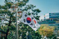 Flag of South Korea (Photo by Daniel Bernard on Unsplash)