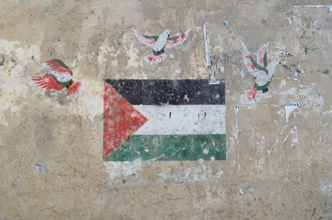 A Palestinian flag
